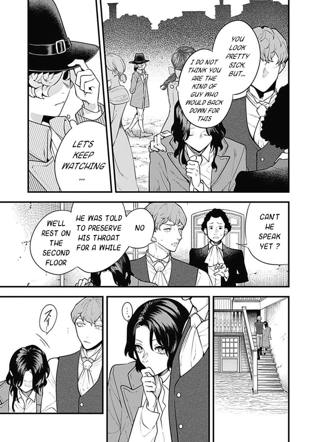 Page 6 Chapter 7 The Archangel of Death