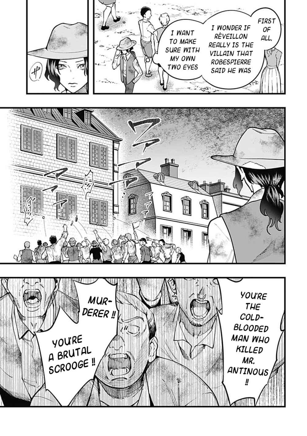 Page 8 Chapter 7 The Archangel of Death