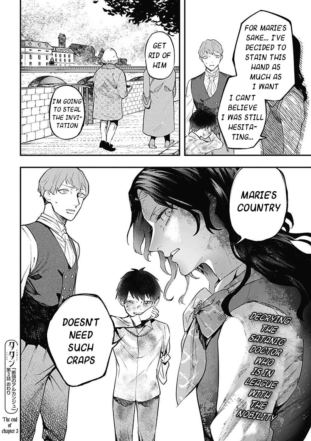 Page 23 Chapter 3 The Archangel of Death