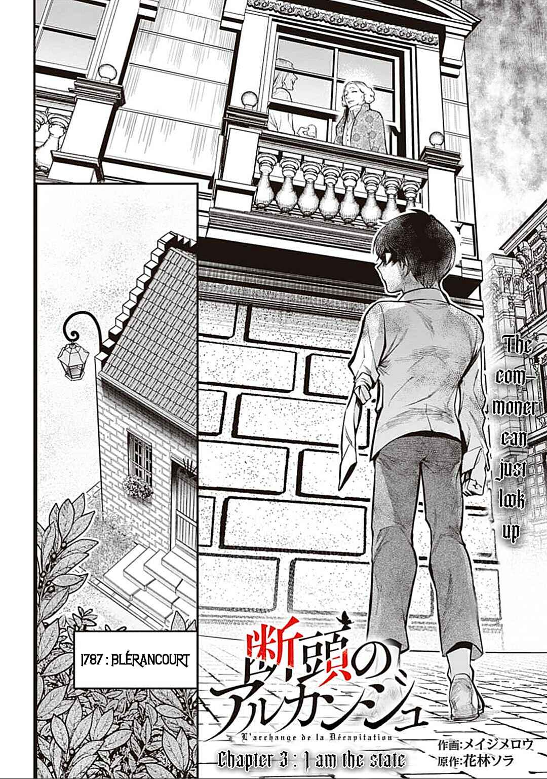 Page 3 Chapter 3 The Archangel of Death