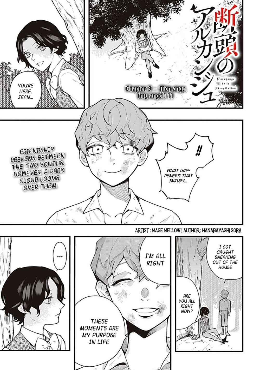 Page 2 Chapter 9 The Archangel of Death