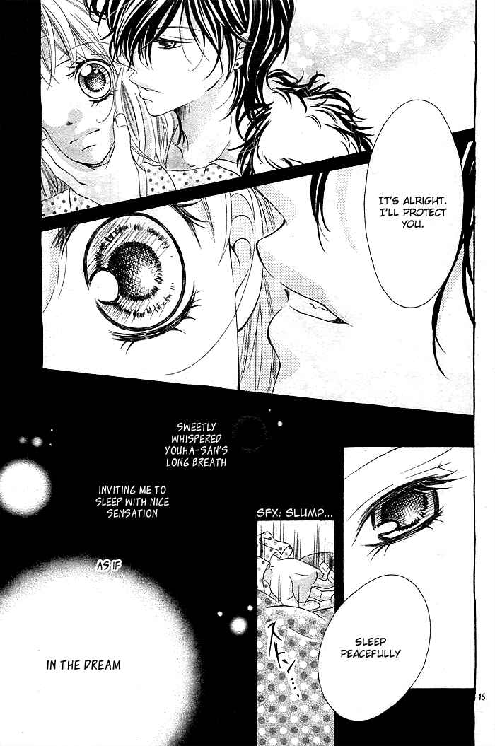 Page 16 Chapter Unknown_8d25 Mugen Himitsu