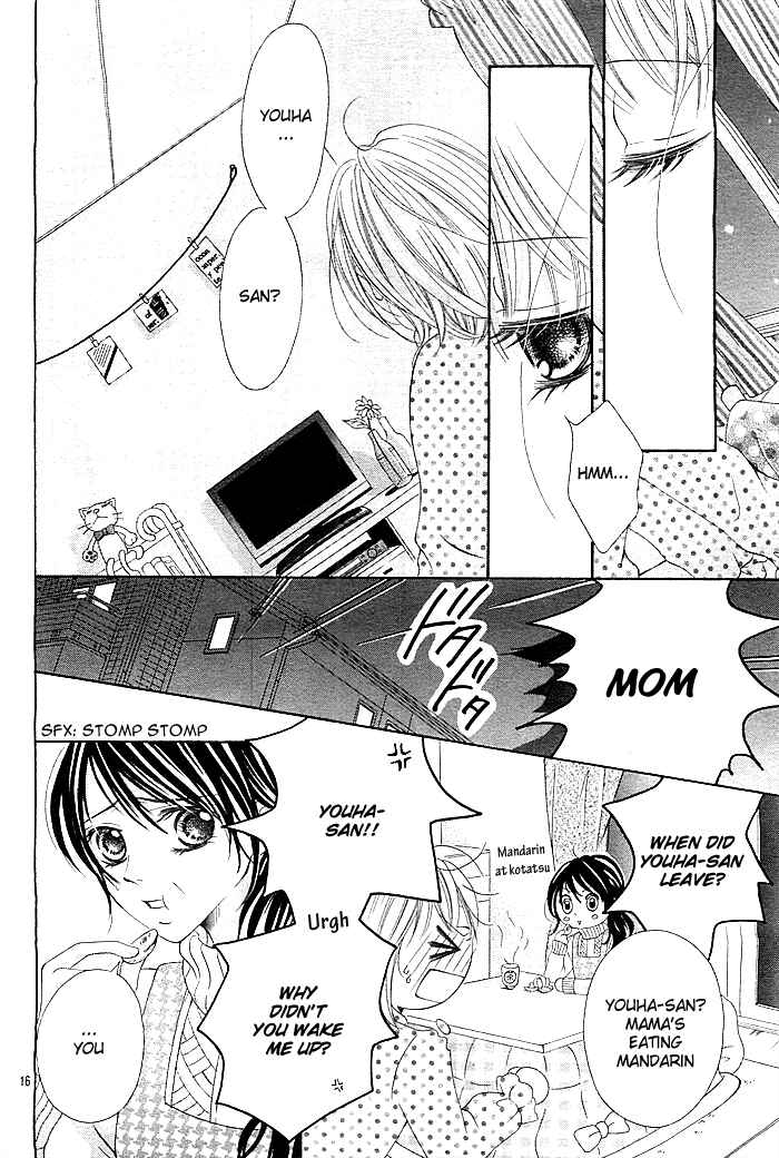 Page 17 Chapter Unknown_8d25 Mugen Himitsu