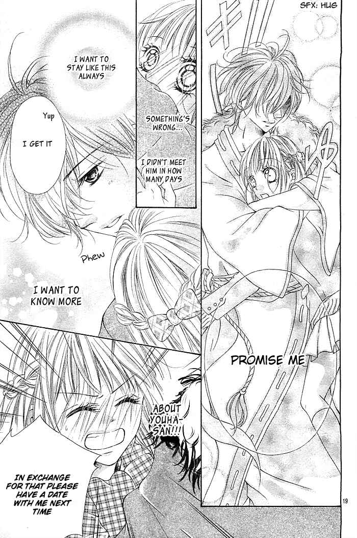 Page 20 Chapter Unknown_8d25 Mugen Himitsu