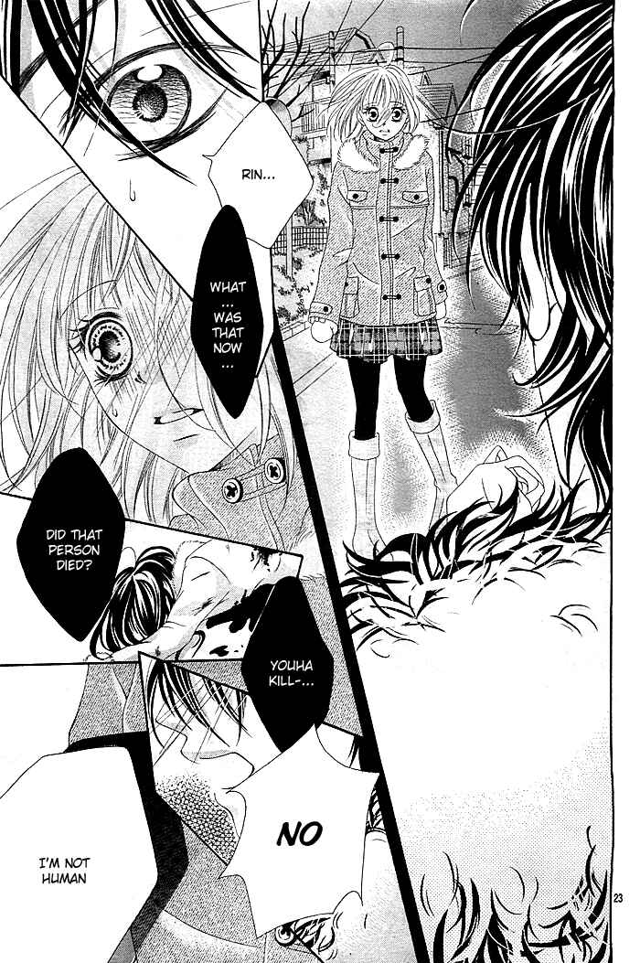 Page 24 Chapter Unknown_8d25 Mugen Himitsu