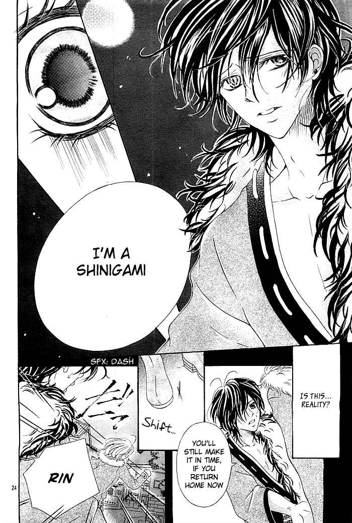 Page 25 Chapter Unknown_8d25 Mugen Himitsu