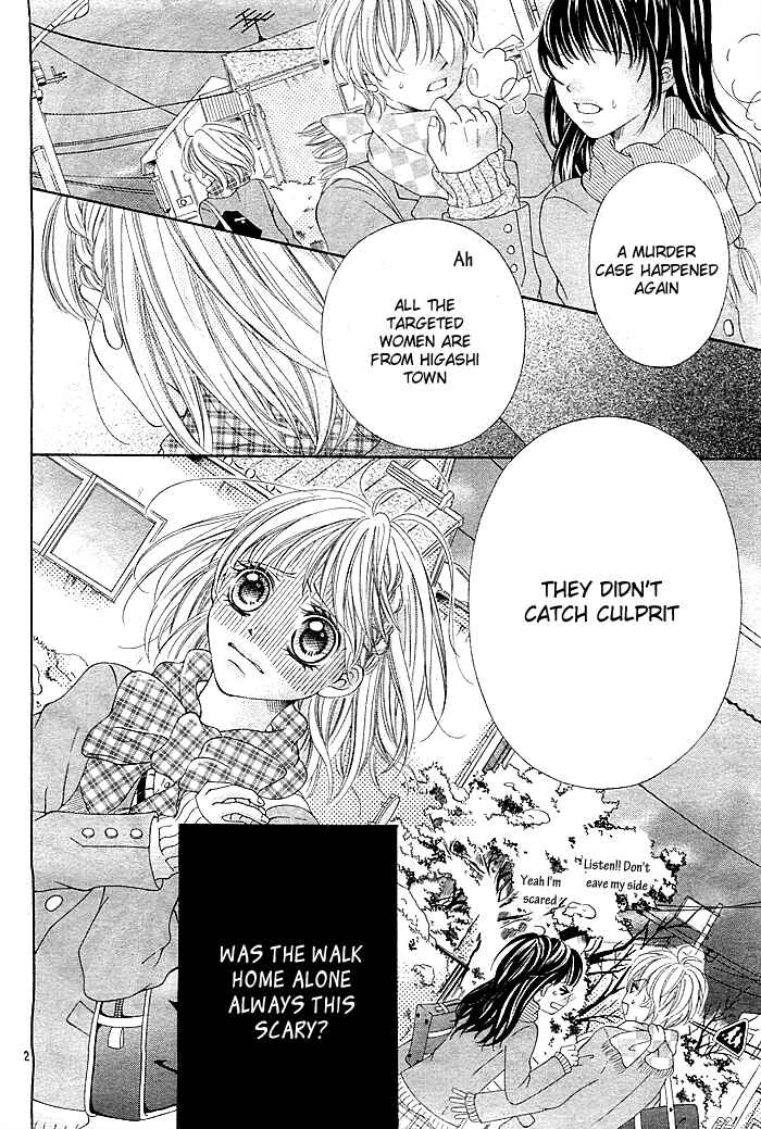 Page 3 Chapter Unknown_8d25 Mugen Himitsu