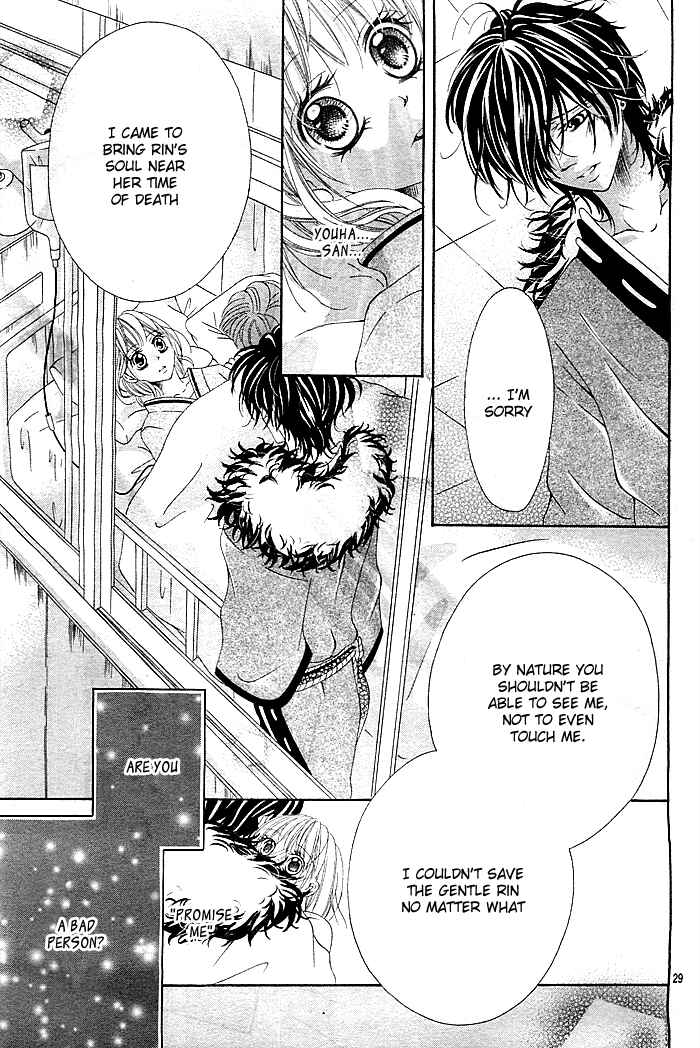 Page 30 Chapter Unknown_8d25 Mugen Himitsu