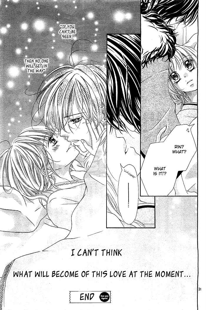 Page 32 Chapter Unknown_8d25 Mugen Himitsu