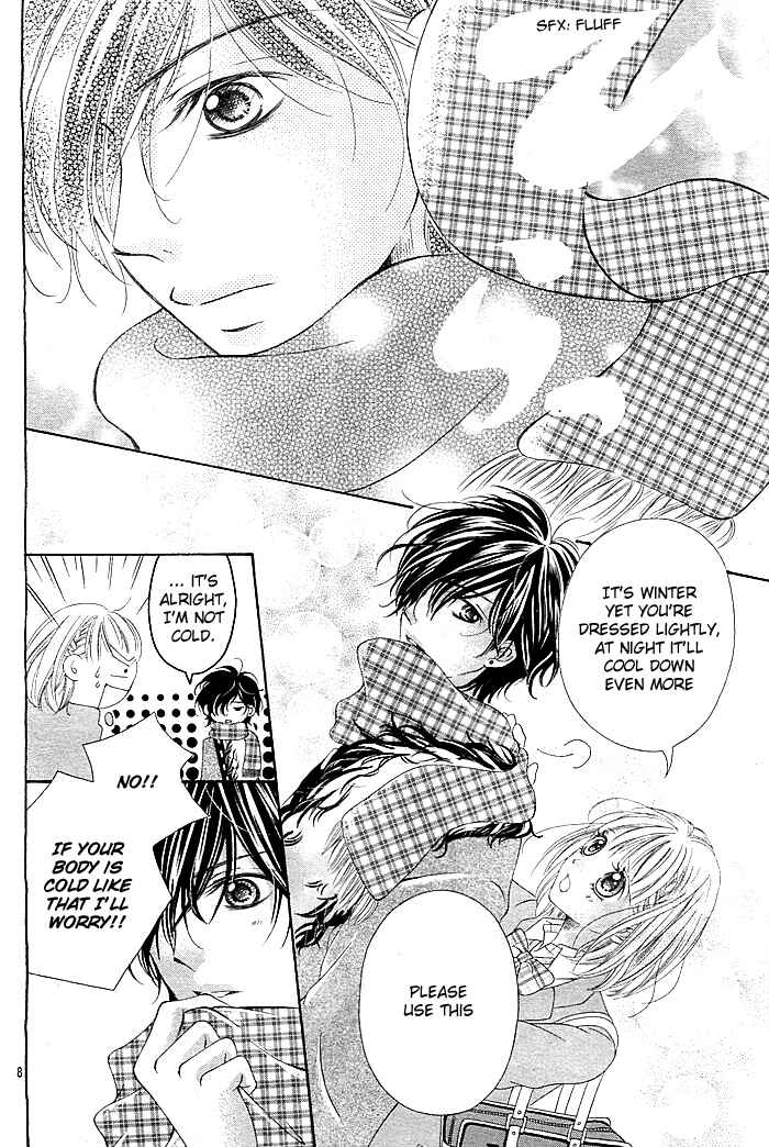 Page 9 Chapter Unknown_8d25 Mugen Himitsu