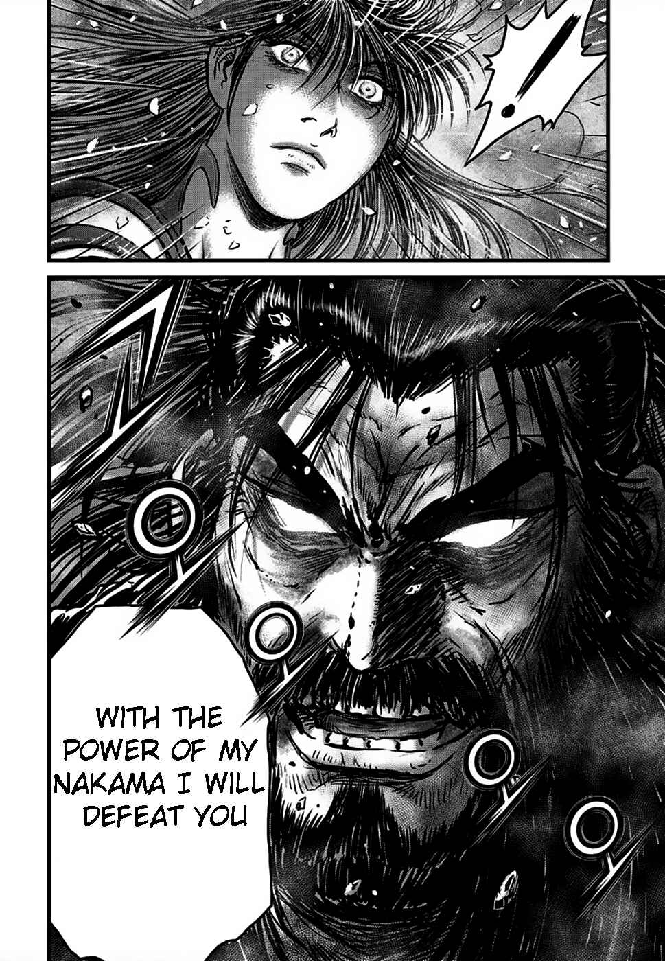Page 7 Chapter 498 April Fools Collection 2018