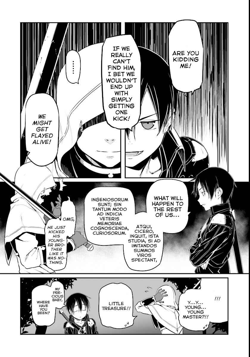 Page 12 Chapter 35 April Fools Collection 2018