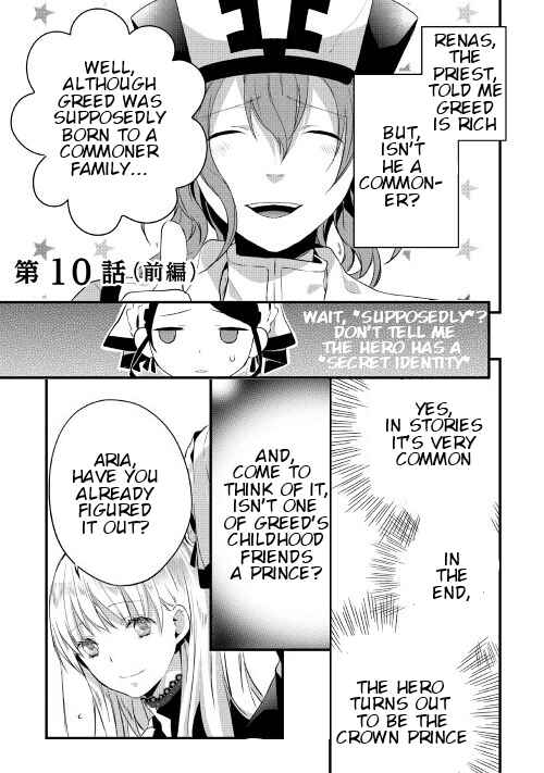 Page 1 Chapter 9.1 April Fools Collection 2018