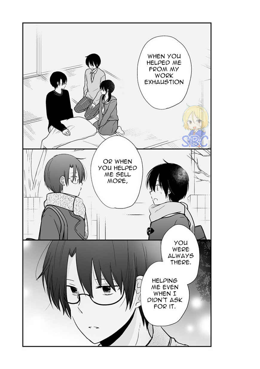 Page 18 Chapter 57 April Fools Collection 2018