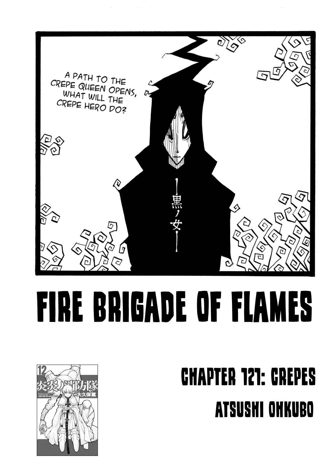 Page 1 Chapter 121 April Fools Collection 2018