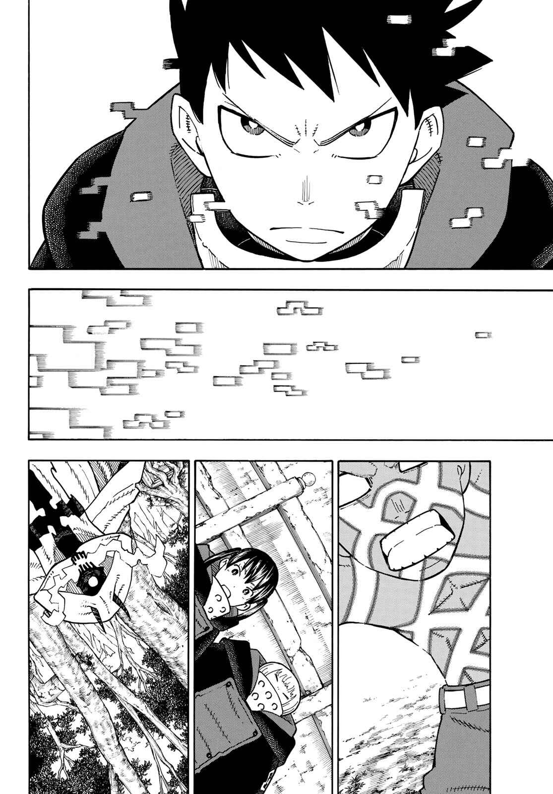 Page 6 Chapter 121 April Fools Collection 2018