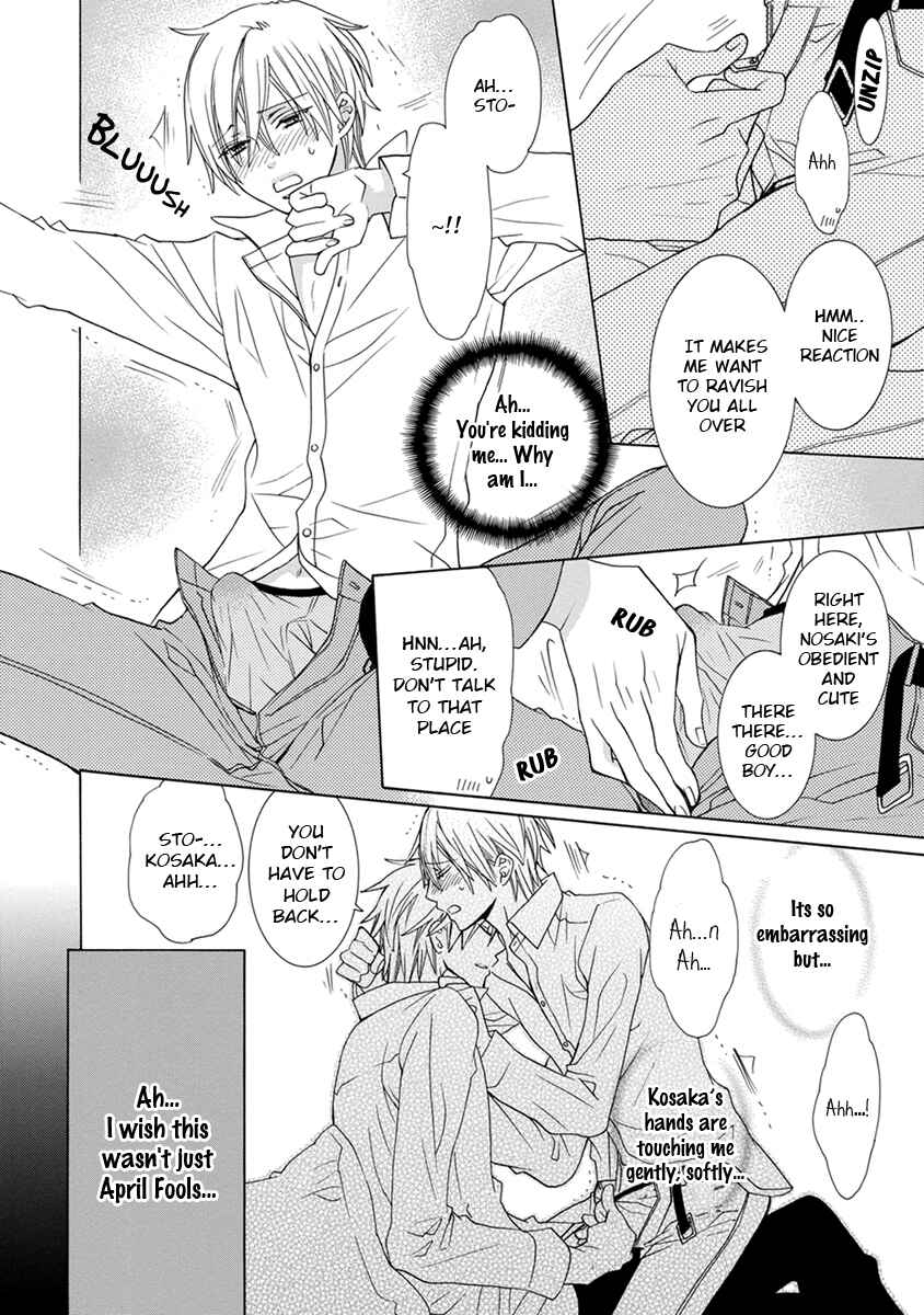 Page 13 Chapter 3 April Fools Collection 2018