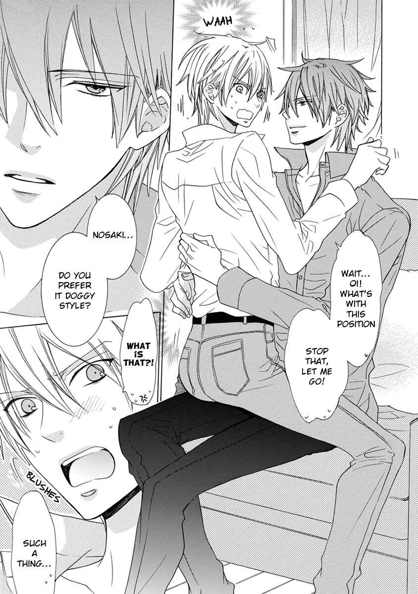 Page 8 Chapter 3 April Fools Collection 2018