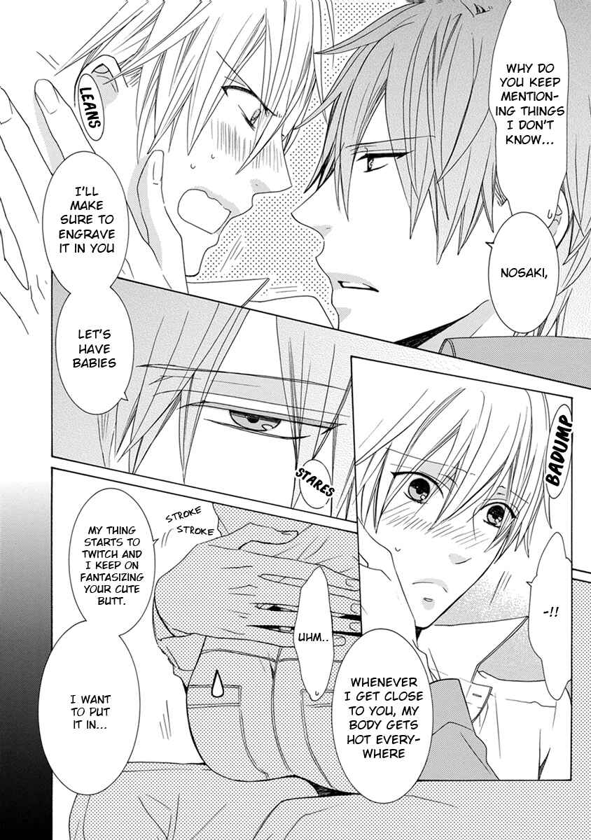 Page 9 Chapter 3 April Fools Collection 2018