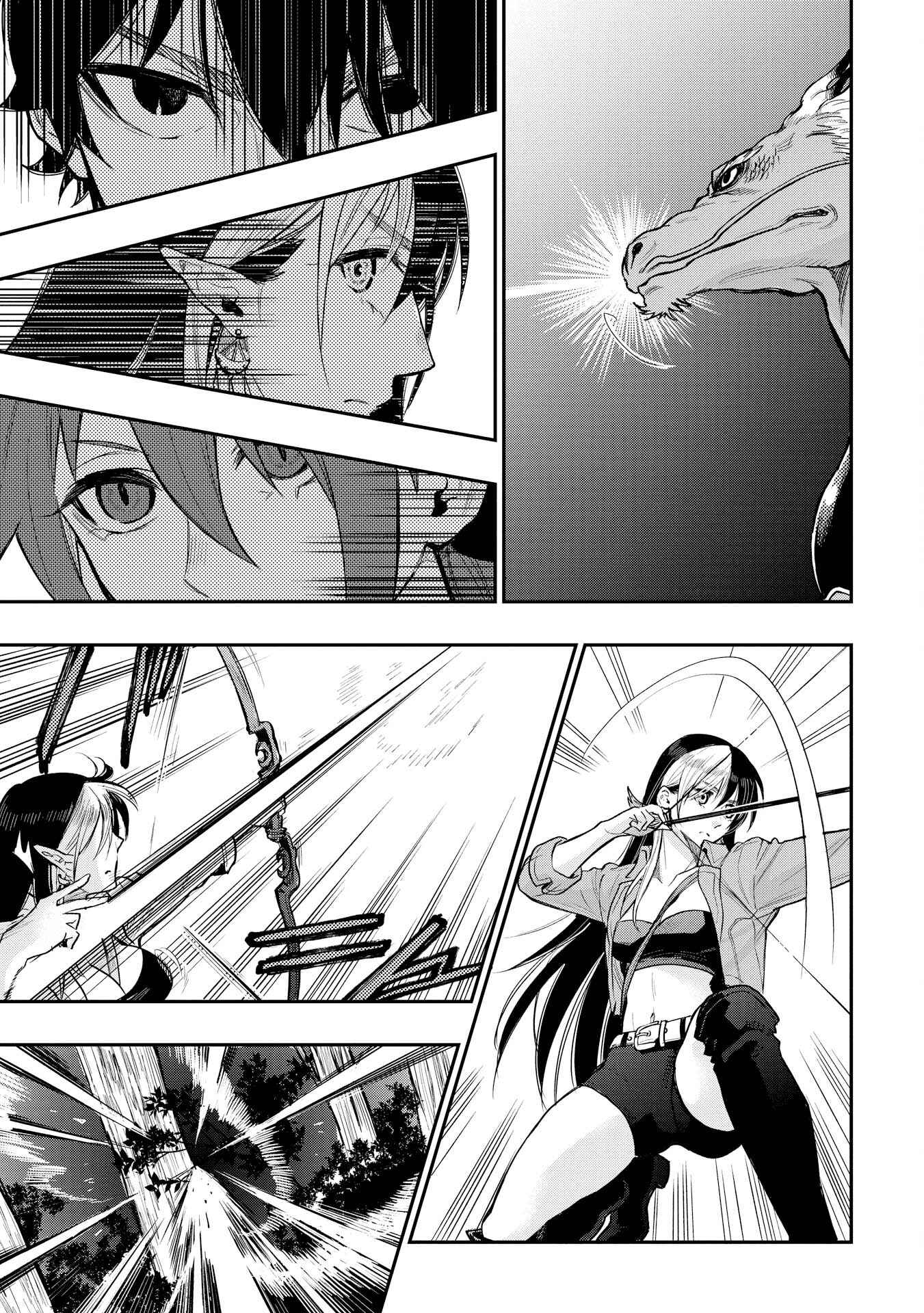 Page 11 Chapter 24 April Fools Collection 2018