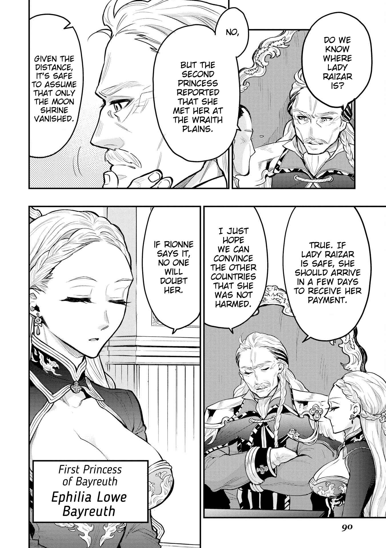 Page 2 Chapter 24 April Fools Collection 2018