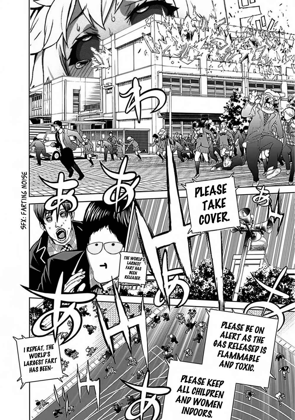 Page 1 Chapter 29.5 April Fools Collection 2018