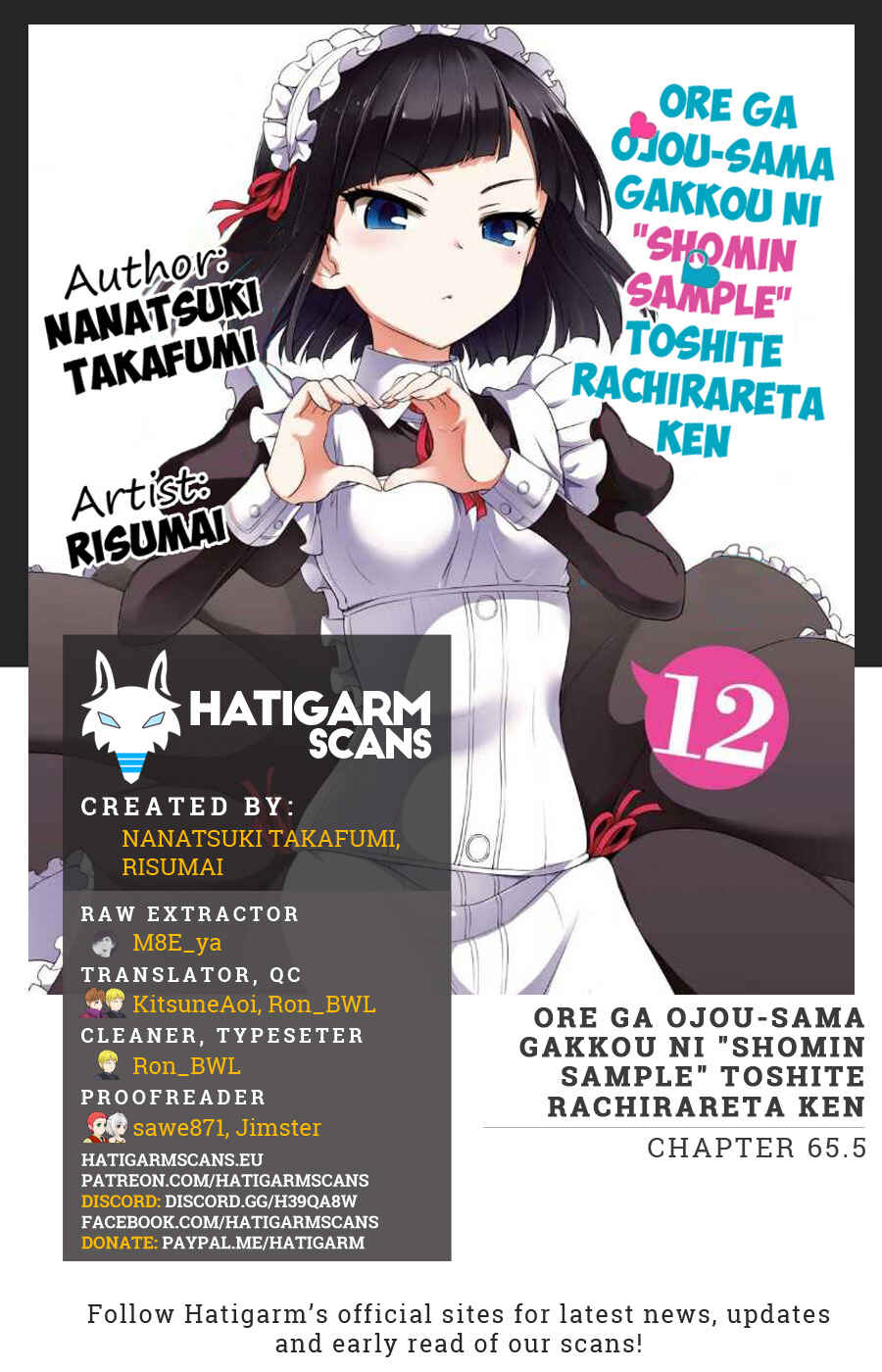 Page 1 Chapter 65.5 April Fools Collection 2018