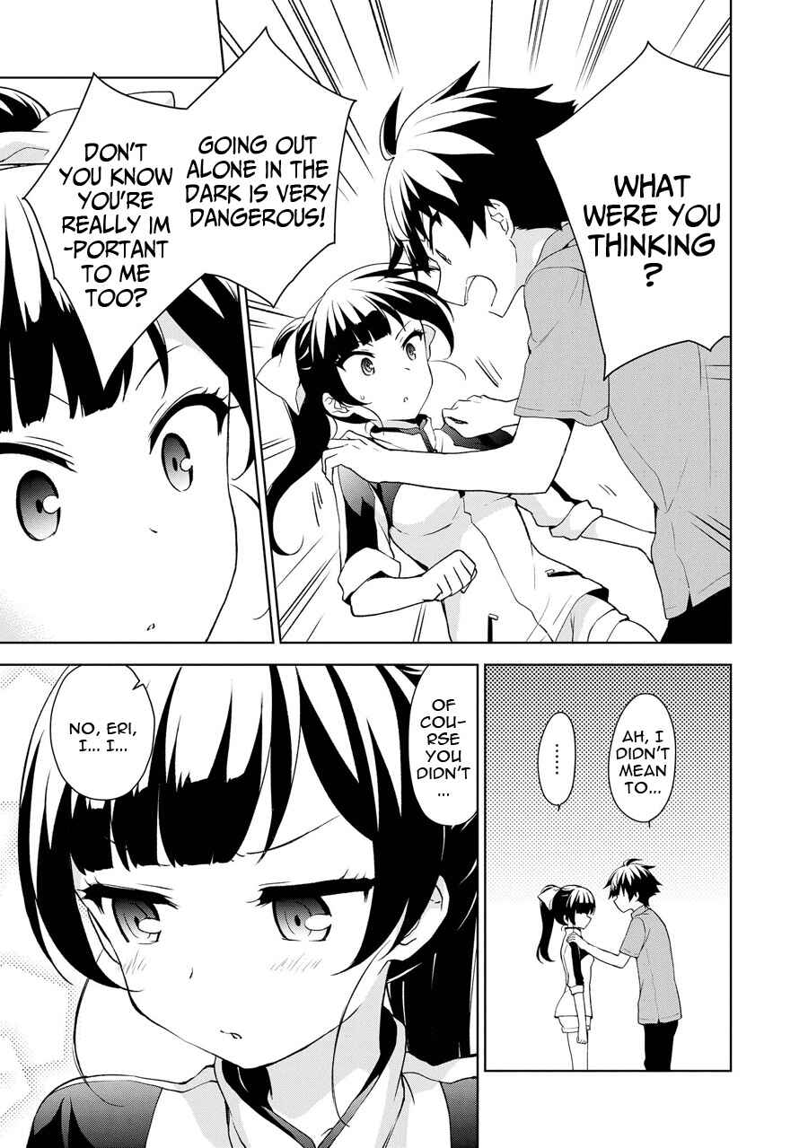 Page 10 Chapter 65.5 April Fools Collection 2018