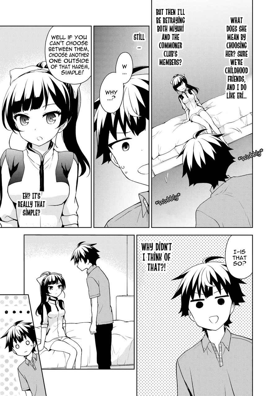 Page 14 Chapter 65.5 April Fools Collection 2018
