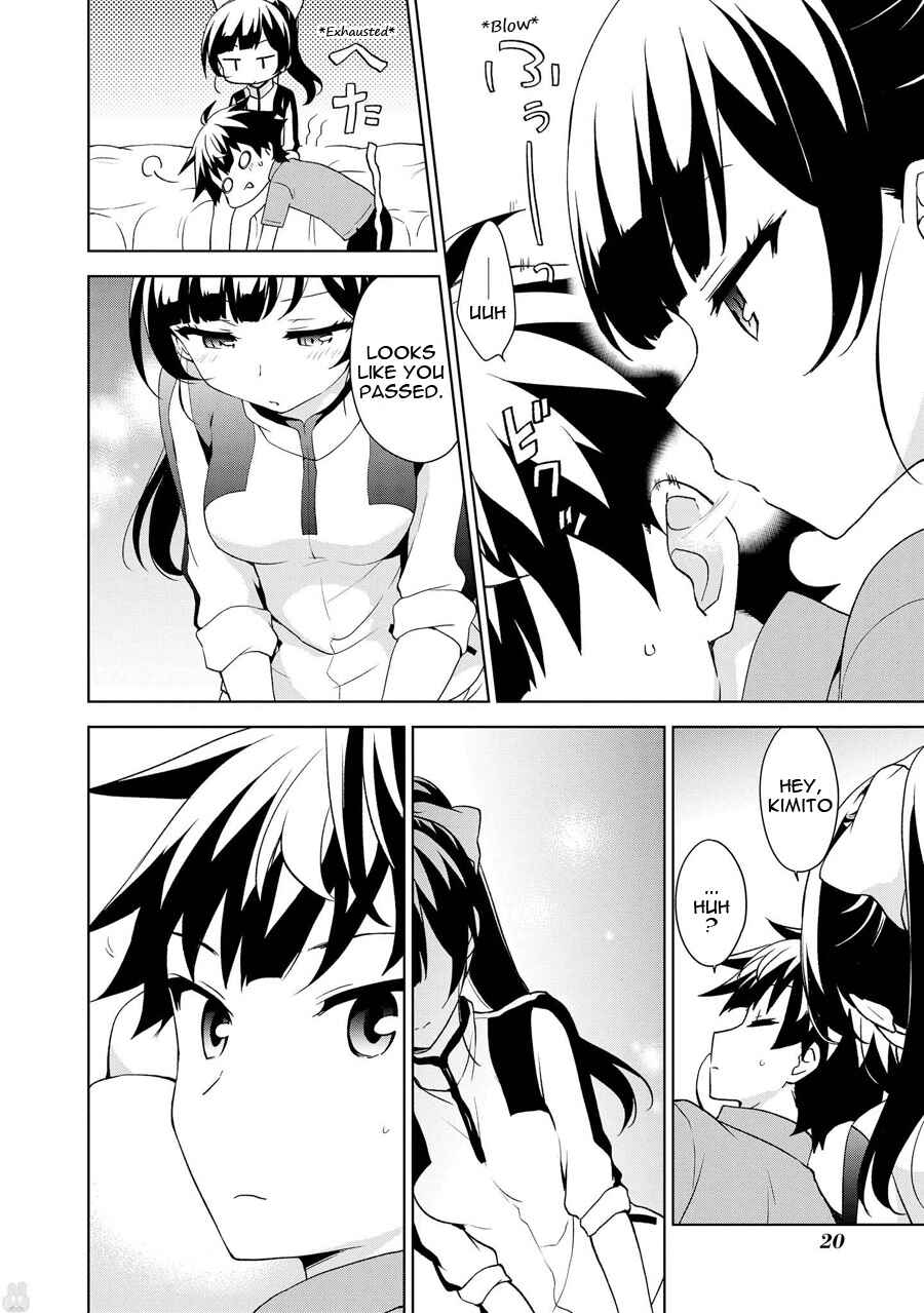 Page 17 Chapter 65.5 April Fools Collection 2018
