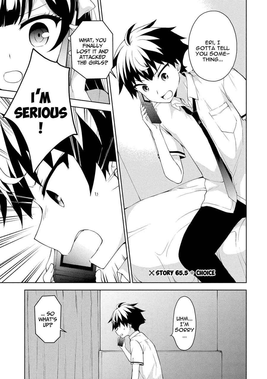 Page 2 Chapter 65.5 April Fools Collection 2018