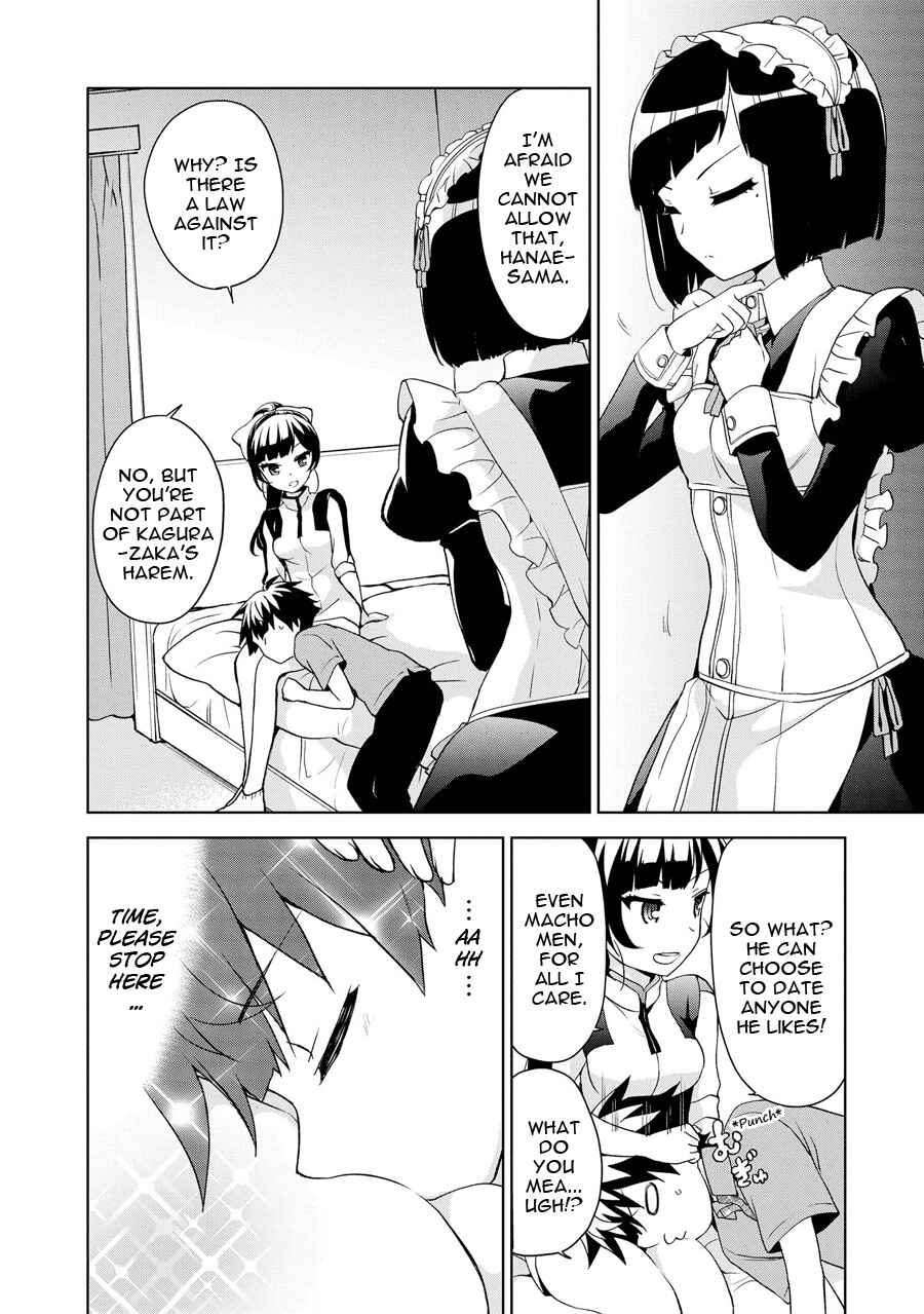 Page 21 Chapter 65.5 April Fools Collection 2018