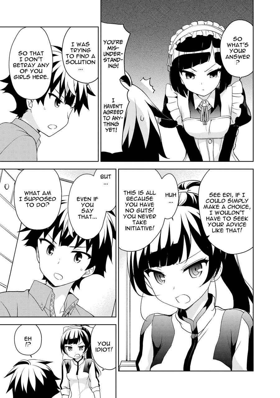 Page 23 Chapter 65.5 April Fools Collection 2018