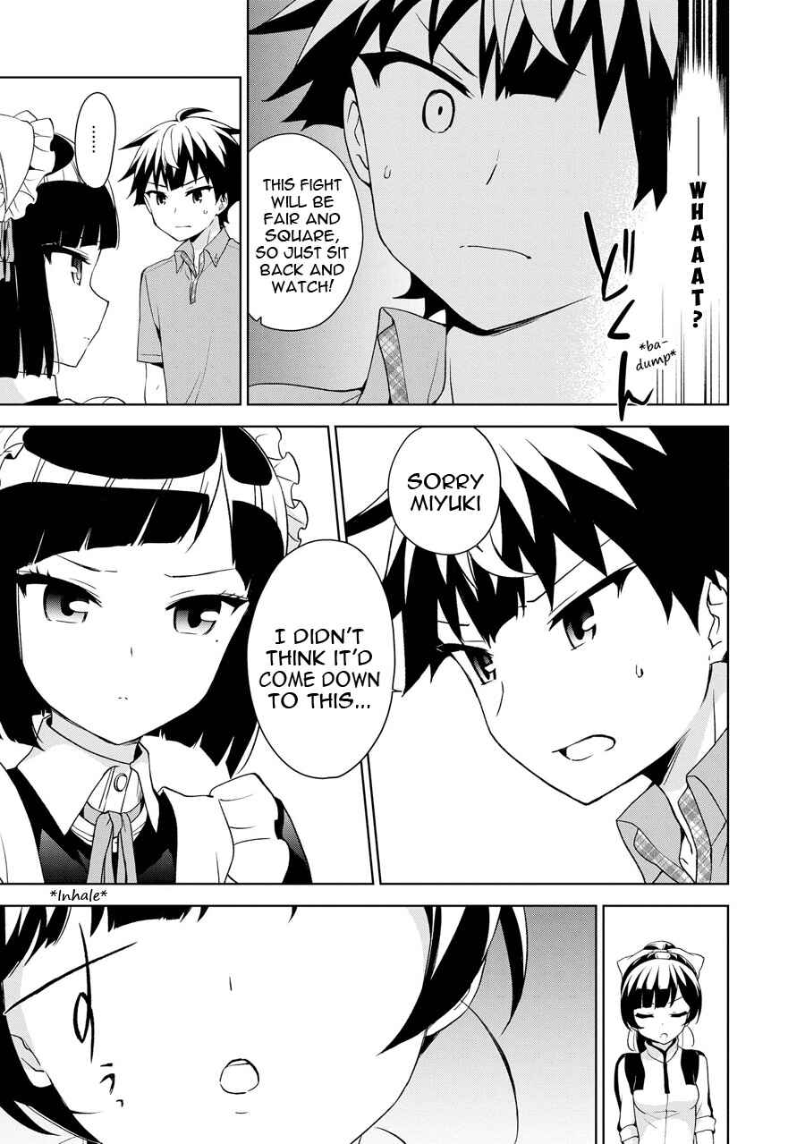 Page 25 Chapter 65.5 April Fools Collection 2018