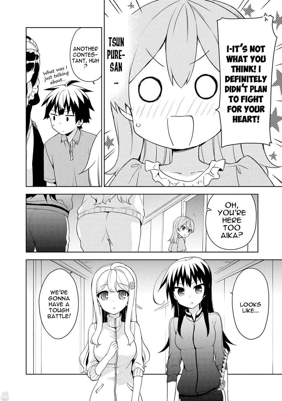 Page 28 Chapter 65.5 April Fools Collection 2018