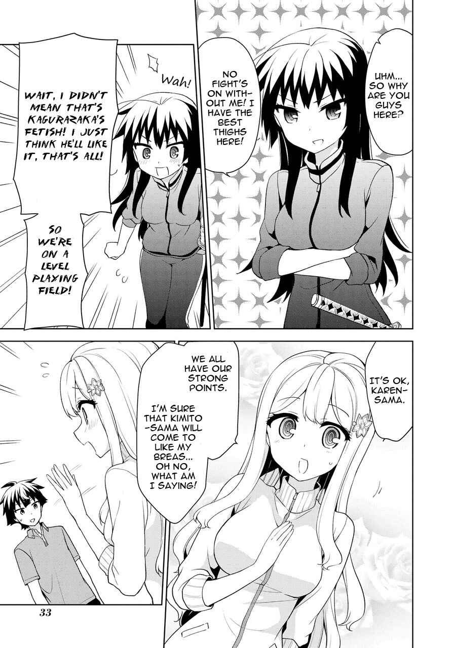 Page 29 Chapter 65.5 April Fools Collection 2018