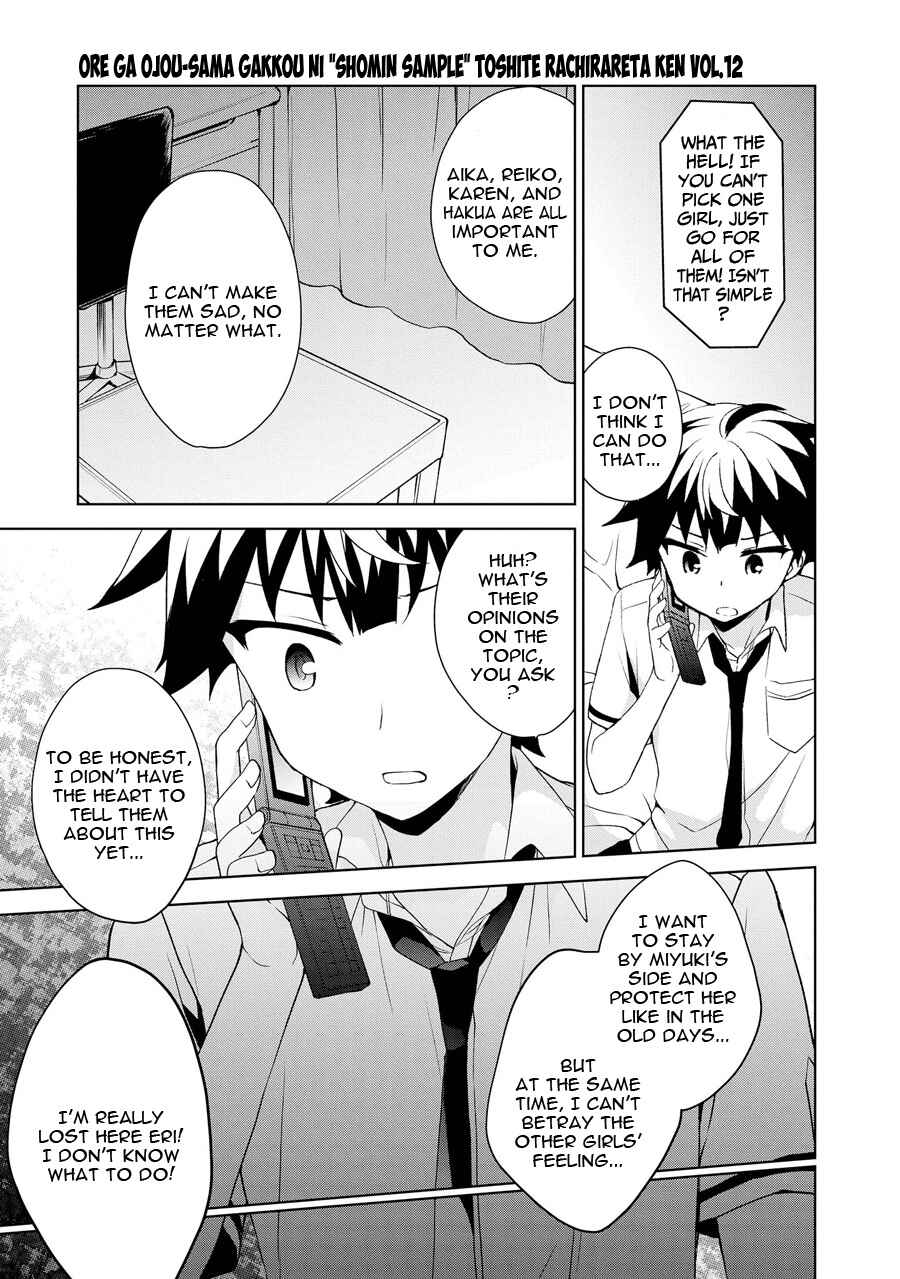 Page 6 Chapter 65.5 April Fools Collection 2018
