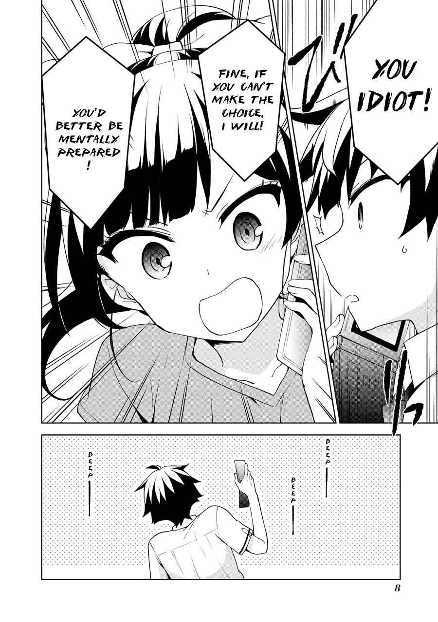 Page 7 Chapter 65.5 April Fools Collection 2018