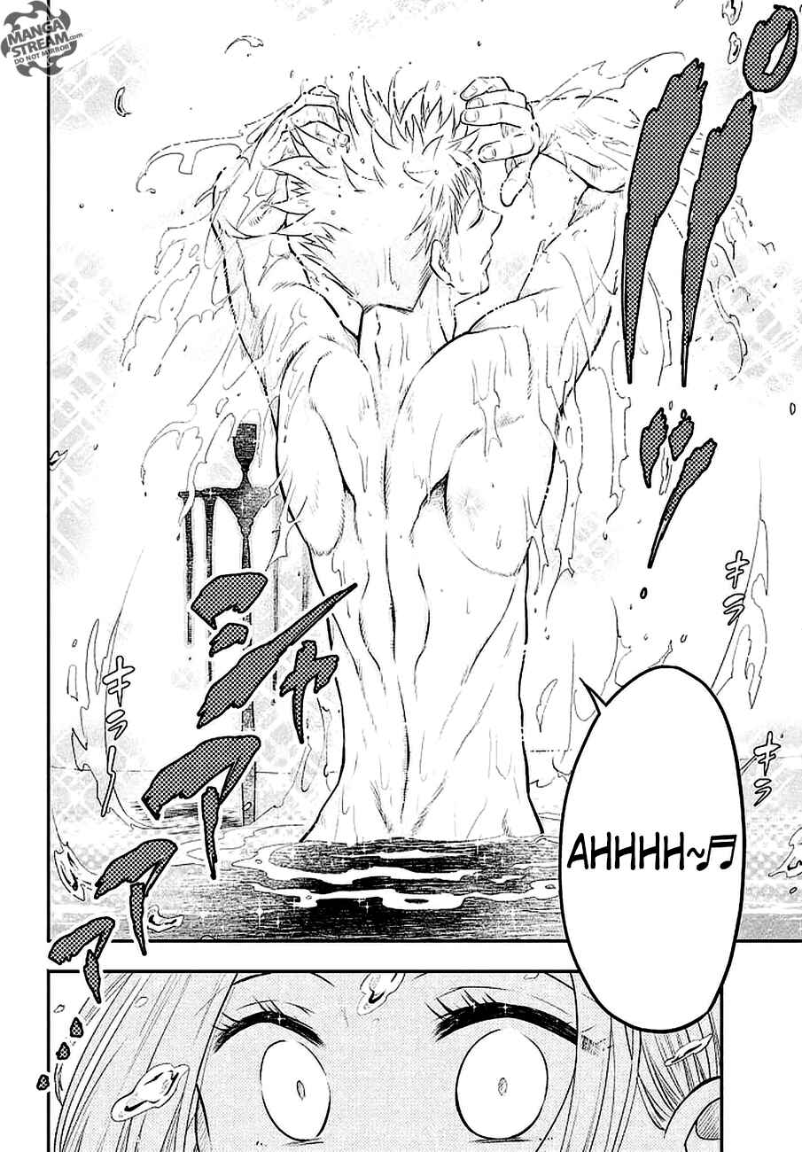 Page 9 Chapter 4 Nanatsu no Taizai: Seven Days - Touzoku to Seishoujo