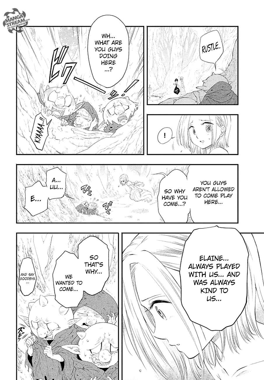 Page 13 Chapter 2 Nanatsu no Taizai: Seven Days - Touzoku to Seishoujo