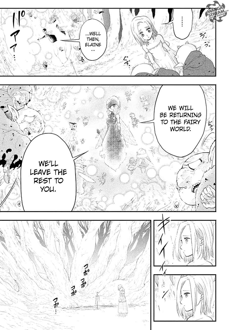 Page 14 Chapter 2 Nanatsu no Taizai: Seven Days - Touzoku to Seishoujo