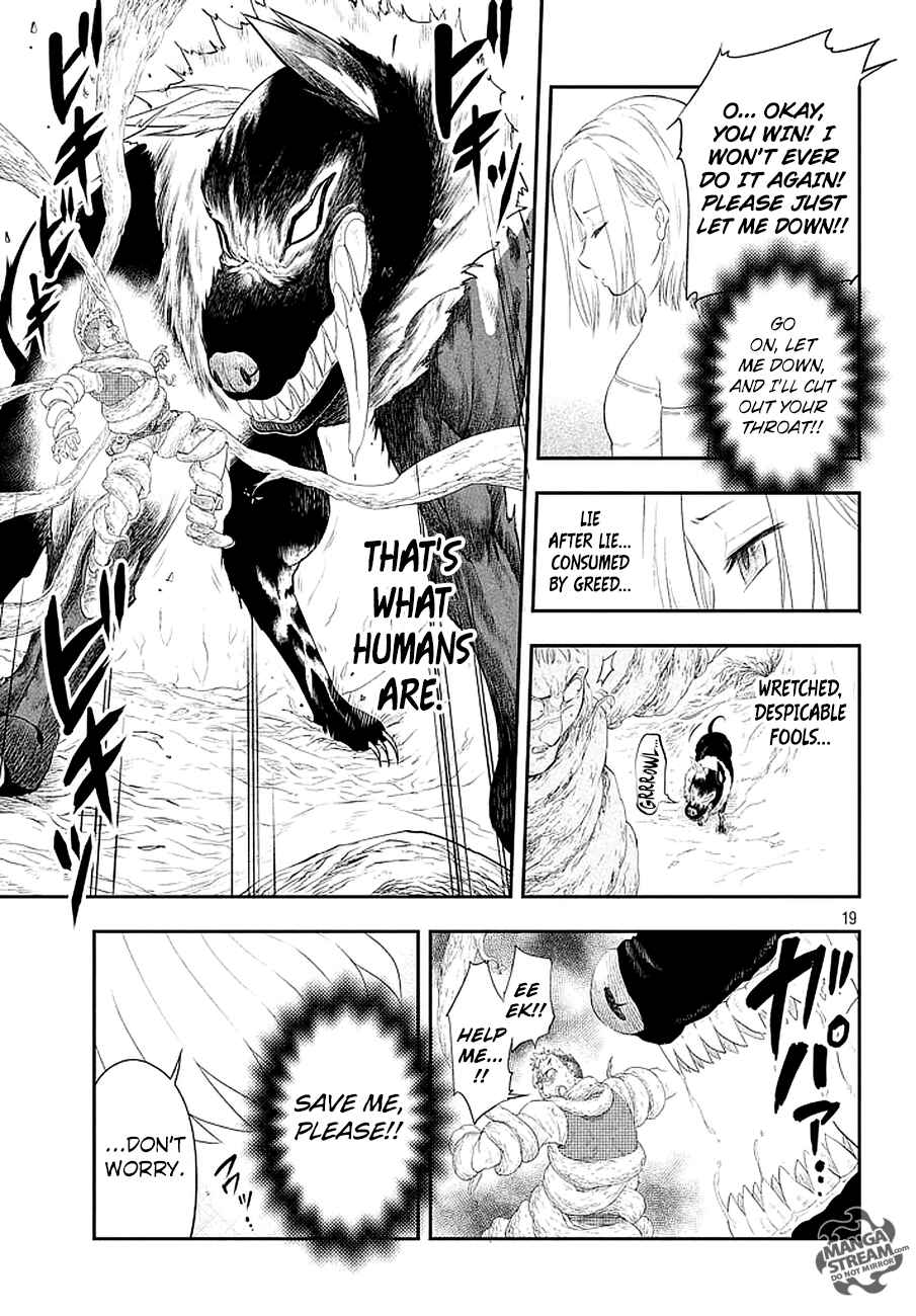Page 20 Chapter 2 Nanatsu no Taizai: Seven Days - Touzoku to Seishoujo