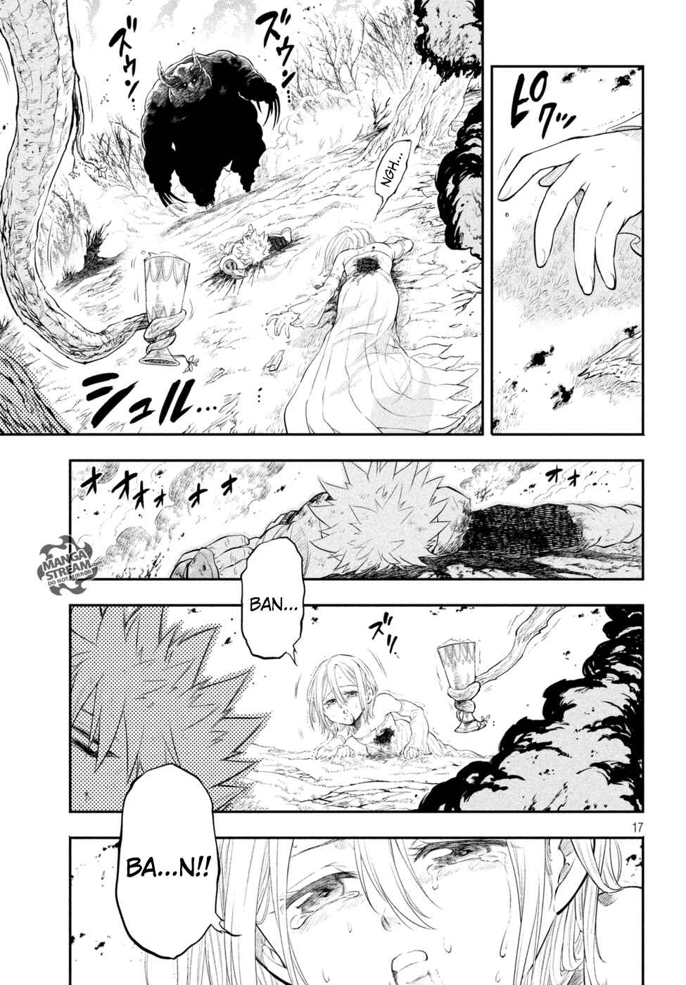 Page 17 Chapter 7 Nanatsu no Taizai: Seven Days - Touzoku to Seishoujo