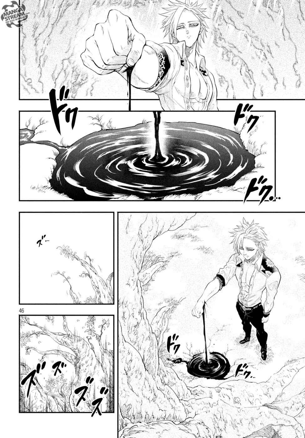 Page 44 Chapter 7 Nanatsu no Taizai: Seven Days - Touzoku to Seishoujo