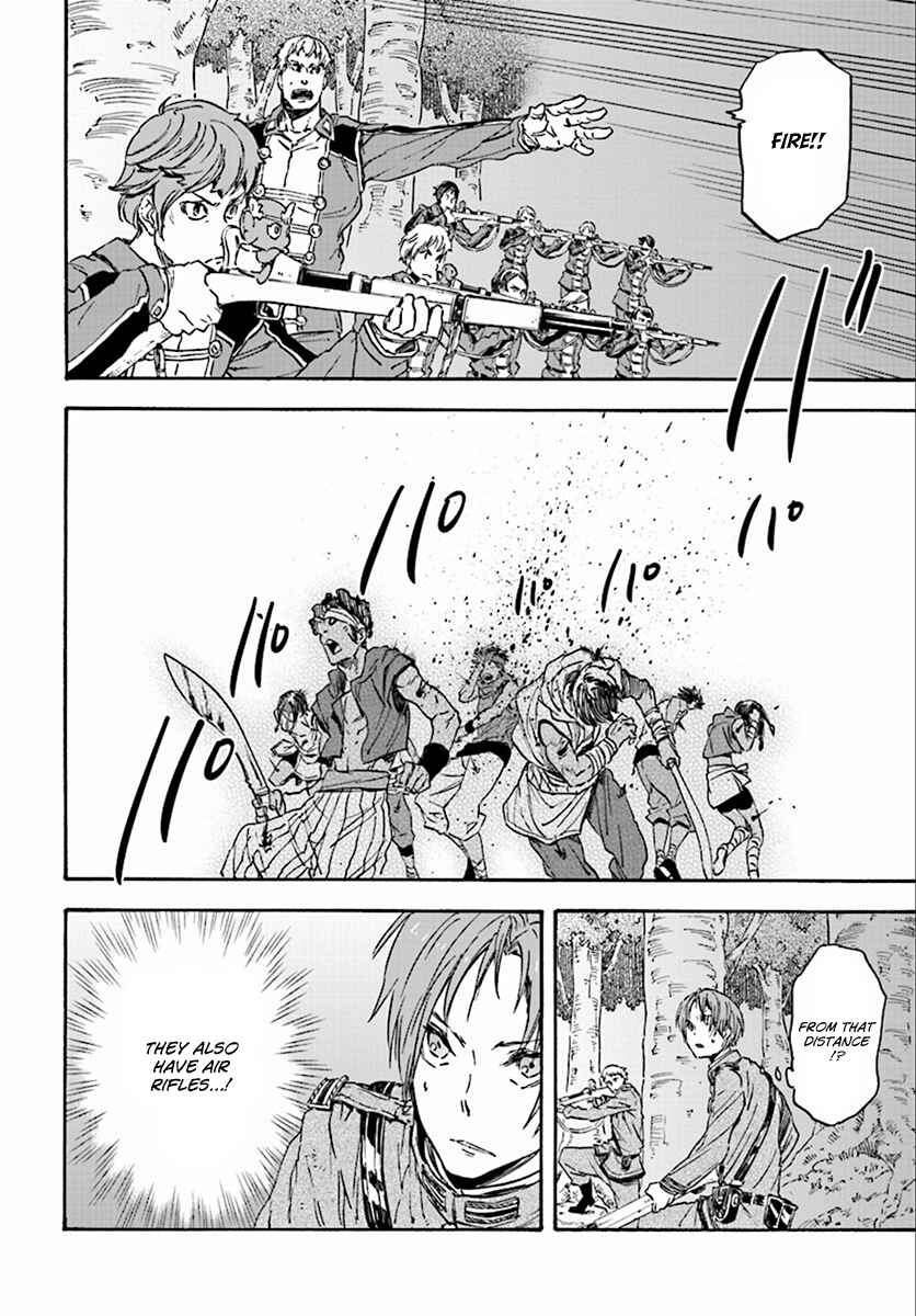 Page 11 Chapter 27 Nejimaki Seirei Senki - Tenkyou no Alderamin