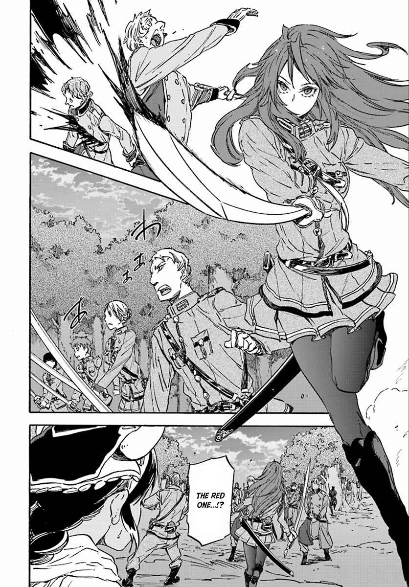Page 15 Chapter 27 Nejimaki Seirei Senki - Tenkyou no Alderamin