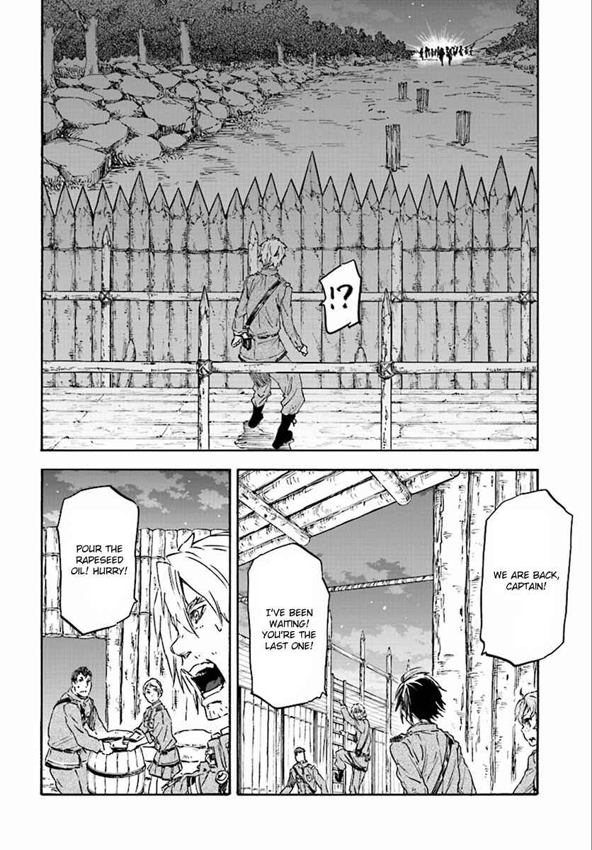 Page 19 Chapter 27 Nejimaki Seirei Senki - Tenkyou no Alderamin