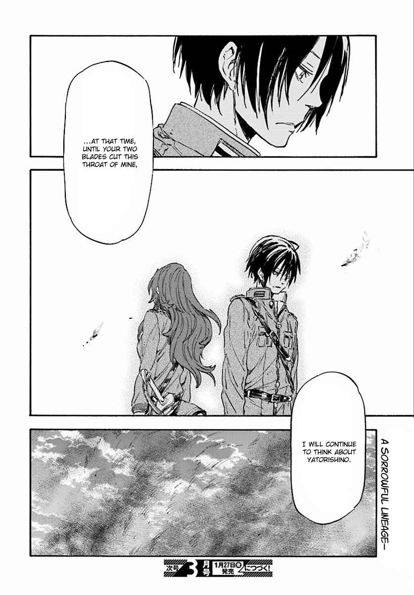 Page 31 Chapter 27 Nejimaki Seirei Senki - Tenkyou no Alderamin