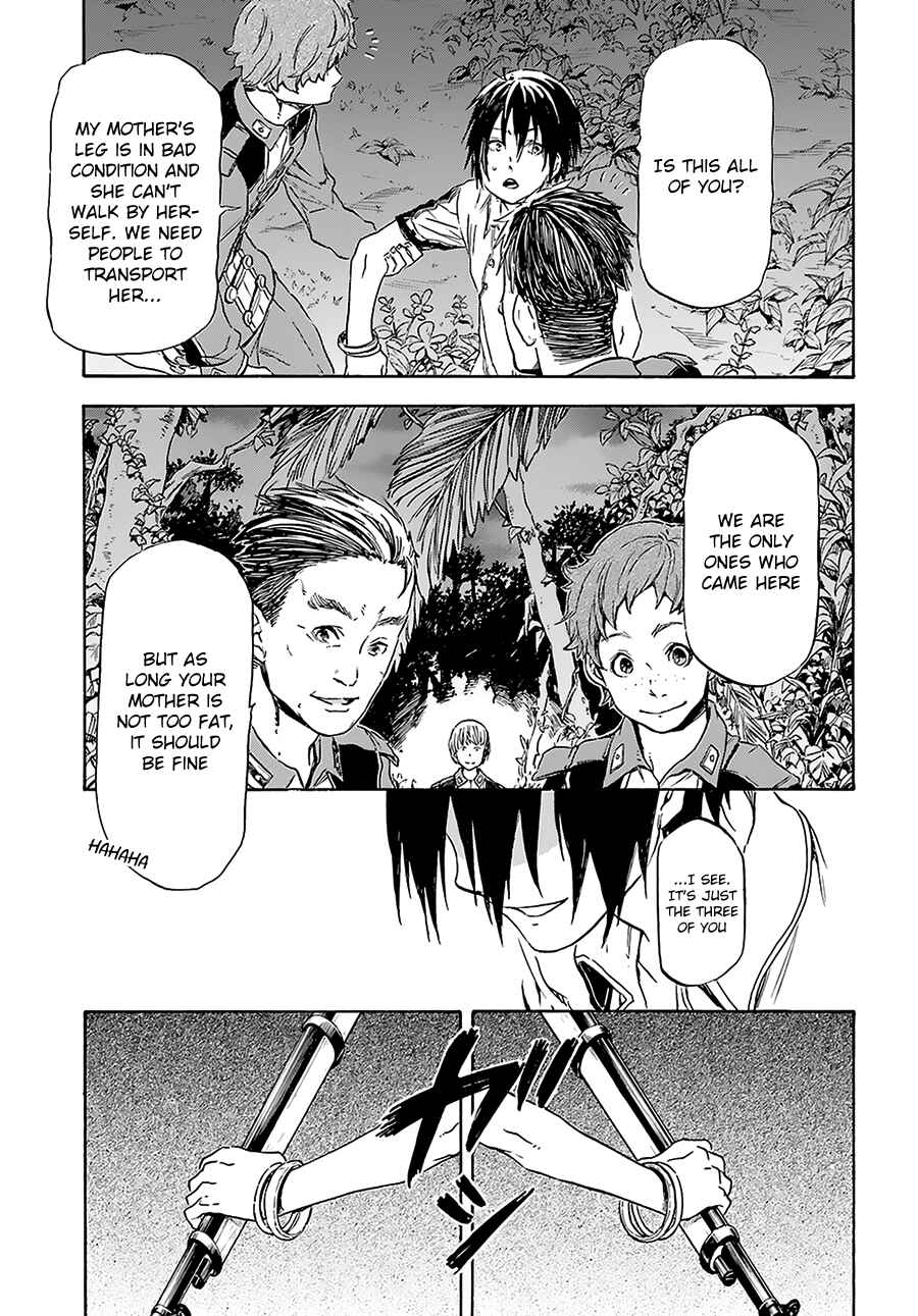 Page 11 Chapter 4 Nejimaki Seirei Senki - Tenkyou no Alderamin
