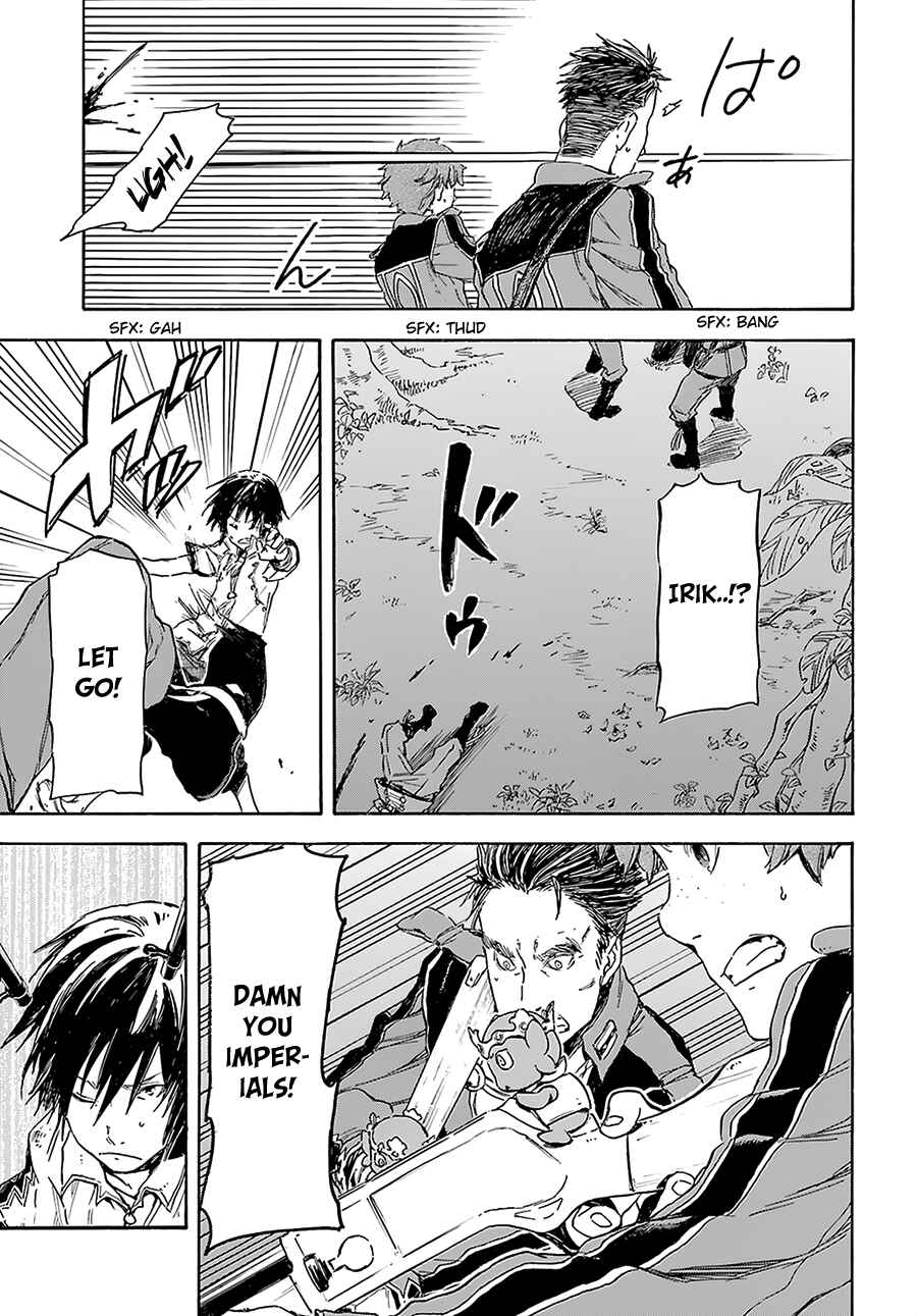 Page 15 Chapter 4 Nejimaki Seirei Senki - Tenkyou no Alderamin